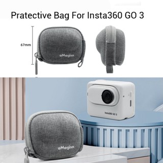 กระเป๋าเคส ขนาดเล็ก สําหรับ Insta360 GO 3 Insta360 GO 3