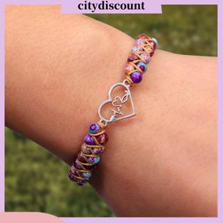 &lt;citydiscount&gt; สร้อยข้อมือคู่รัก สองชั้น ทอมือ ปรับได้ สเตนเลส หัวใจ ถัก โชคดี เชือก เสน่ห์ สร้อยข้อมือ เครื่องประดับ อุปกรณ์เสริม