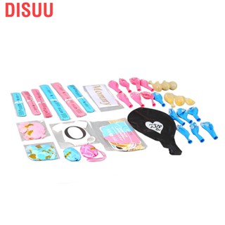 Disuu Kids Birthday Party Decorations Set Happy Banner Balloons Pompoms for Boys Girls