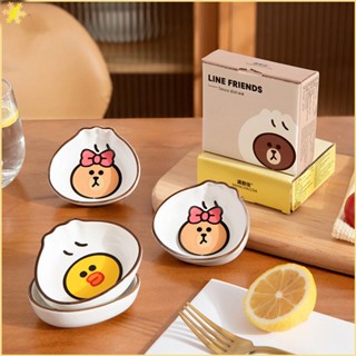 [LBE] Cartoon Bun Shape Dipping Saucer Family Table Spit Dishs Small Dish Tableware