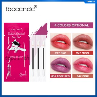 Ibcccndc Waterproof Lip Stick Lip Gloss Set Box Lasting Matte Cotton Swab Lip Colour Disposable 4 Colors Femele Lip Care Makeup (top11.th.)