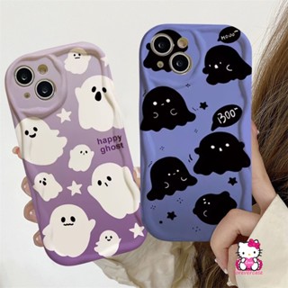 เคสโทรศัพท์มือถือ ขอบโค้ง ลายการ์ตูนผี 3D สําหรับ Realme C33 C25Y C55 C35 C21Y C25s C15 C25 C11 C53 C30 C21 C17 C31 C12 C20 C20A C2 C1 C3 9i 5 6i 7i 5s 5i