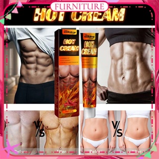 ♕ South Moon Men ครีมเพิ่มกล้ามเนื้อหน้าท้อง Body Shaping เร่งการเผาผลาญไขมัน กระชับสัดส่วน ลดน้ำหนัก ยกกระชับ ครีมบำรุงผิวกาย Body Care 20g FURNITURE