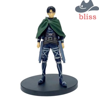 BLISS โมเดลฟิกเกอร์ Attack on Titan PVC ขนาด 16 ซม. ของเล่นสะสม สําหรับเด็ก