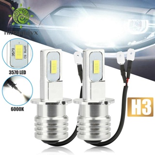 ชุดหลอดไฟตัดหมอก LED H3 สว่างมาก 100W 10000LM DRL 6000K สีขาว 2 ชิ้น