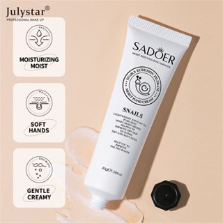 ครีมทามือให้ความชุ่มชื้น JULYSTAR Goat Milk Moisturizing Silky Moisturizing Skin Care Tender Gloss Hand Cream