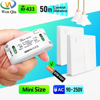 Wenqia 433MHz Rf สวิตช์ไฟไร้สาย AC 220V 10A รับสัญญาณแบบเปียก แผงปุ่มกดผนัง (รวมแบตเตอรี่)