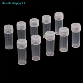 Gentlehappy ขวดพลาสติก ขนาดเล็ก 5 มล. สําหรับใส่ตัวอย่าง 10 ชิ้น