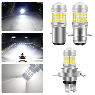 Secretspace หลอดไฟตัดหมอก LED H4 BA20D H6 P15DLED 42SMD 12V สีขาว C5O4 สําหรับรถจักรยานยนต์