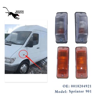 ไฟแสดงสถานะรถยนต์ สําหรับ Mercedes Benz Sprinter 1995-2006 2 ชิ้น 0018204921 0018205021