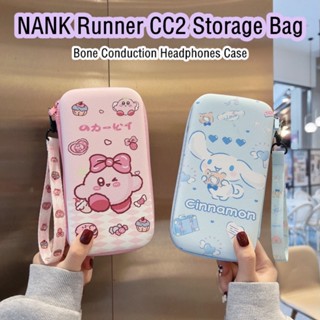 【Trend Front】กระเป๋าเก็บหูฟัง แบบพกพา ลายการ์ตูนสุนัข สําหรับ NANK Runner CC2 NANK Runner CC2