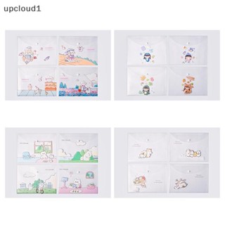 [upcloud1] กระเป๋าเครื่องเขียน PVC แบบใส ลายการ์ตูนน่ารัก ขนาด A4 กันน้ํา แบบพกพา สําหรับนักเรียน สํานักงาน [TH]