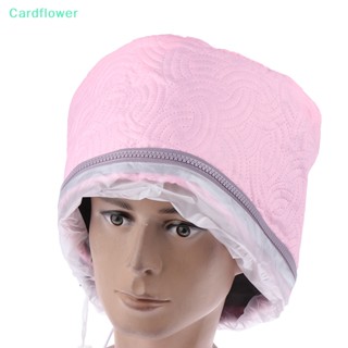 &lt;Cardflower&gt; หมวกคลุมผม เก็บอุณหภูมิ สําหรับพยาบาล ดูแลเส้นผม ลดราคา