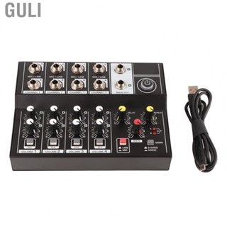 Guli Q48 Portable 8-Channel Stereo  Mixer Amplifier Console