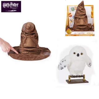 ଓ พร้อมส่ง ตุ๊กตานกอินทรีย์ Harry Potter Series ของเล่นสําหรับเด็ก XRFE