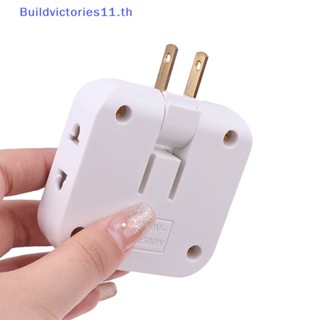 Buildvictories11 3 In 1 ปลั๊ก EU พร้อม USB สําหรับชาร์จโทรศัพท์มือถือ