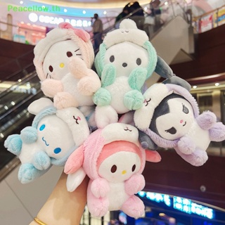 พวงกุญแจ จี้ตุ๊กตาการ์ตูนอนิเมะ Cinnamoroll Kawaii Kuromi Pompompurin ของเล่นสําหรับเด็ก