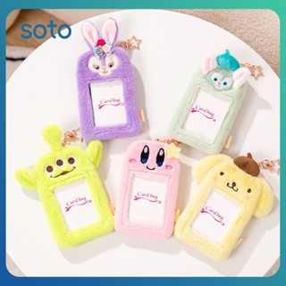 ♫ Sanrio Disney Card Holder Melody Kuromi Kirby Stellalou Sheep Rice Card Goo Card Bank Card Bus Card Set Pendant for Kids