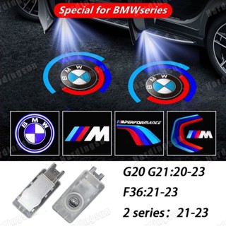 โคมไฟโปรเจคเตอร์ LED ลายโลโก้ ครบรอบ 50 ปี 20-23 20-23 สําหรับ BMW 3 series G20 G21 F30 All 3 series 2 ชิ้น