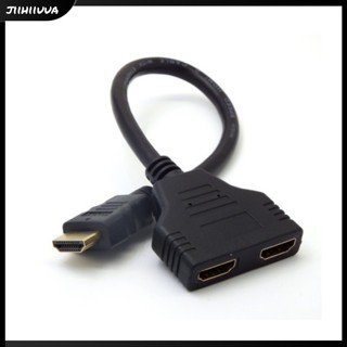 Jl- อะแดปเตอร์แปลงสายเคเบิ้ล hdmi 2 พอร์ต เข้า 1 ออก 2 ตัวผู้ เป็นตัวเมีย สําหรับวิดีโอ