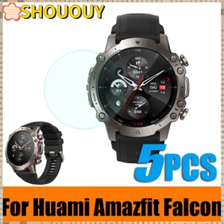 SHOUOUY ฟิล์มกระจกนิรภัย กันรอยนิ้วมือ กันระเบิด แบบเปลี่ยน สําหรับ Huami Amazfit Falcon A2029 5 ชิ้น