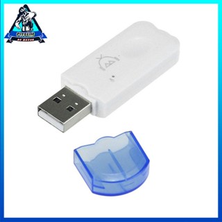 [Instock] Usb Audio Receiver Stick With Microphone Call Port Aux Dual Output [F/19]