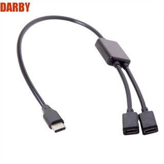 DARBY อะแดปเตอร์ฮับ USB-C Type-C ตัวผู้ และตัวเมีย หลายพอร์ต แบบพกพา สําหรับคีย์บอร์ด OTG