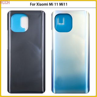 เคสแบตเตอรี่ด้านหลัง 3D พร้อมกาว แบบเปลี่ยน สําหรับ Xiaomi Mi 11 M2011K2C M2011K2G Mi11