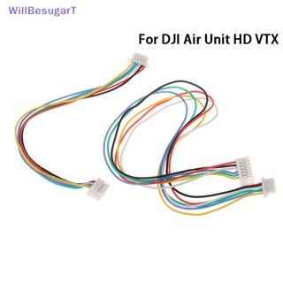 [WillBesugarT] สายเคเบิ้ลควบคุมการบิน DJI FPV 3in1 30AWG F4 F7 สําหรับ DJI air unit HD VTX [ใหม่]