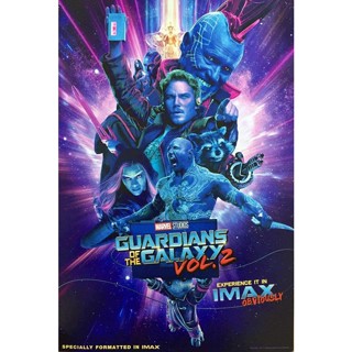 โปสเตอร์ภาพยนตร์ Guardians of The Galaxy Vol ขนาดเล็ก