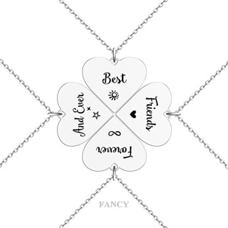 Fancy สร้อยคอสแตนเลส จี้รูปหัวใจปริศนา 4 ชิ้น