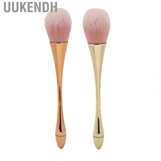 Uukendh Nail Dust Cleaning Brush Soft Art   Manicure DIY Tool For Makeup Be