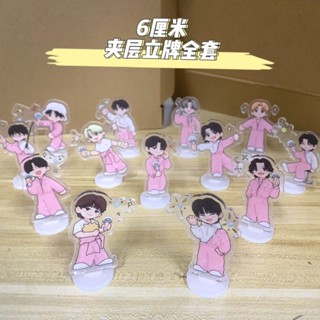 ไม้บรรทัด ลายตัวละคร Star Merchandise Woo Xu Minghao หลายส่วนลด สไตล์เกาหลี 15 ซม. สําหรับเด็กผู้ชาย