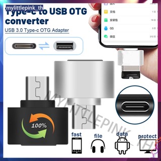 ตัวแปลงอะแดปเตอร์ Type-C เป็น USB OTG สำหรับแฟลชไดรฟ์ Mouse U Disk Reader