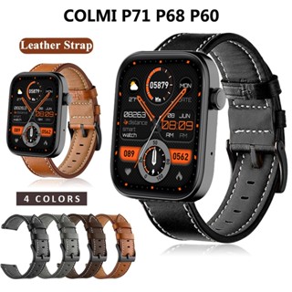 สายนาฬิกาข้อมือหนัง 22 มม. อุปกรณ์เสริม สําหรับ COLMI P71 P68 P60 Smart Wriststrap Quick Releas Bracelet for COLMI P68 P60