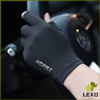 LEXO ถุงมือ กันลื่น ระบายอากาศ ถุงมือตกปลา non-slip gloves