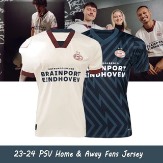 【wangzai888】เสื้อกีฬาแขนสั้น ลายทีมชาติฟุตบอล PSV Jersey Away 2023-24 คุณภาพสูง ไซซ์ S-2XL