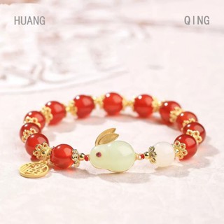 Qing สร้อยข้อมือ เชือกหยก รูปกระต่ายนําโชค สีแดง สีดํา สําหรับผู้หญิง คู่รัก เครื่องประดับ Diy