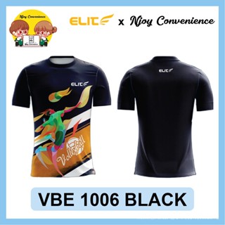 พร้อมส่ง Vbe เสื้อกีฬาวอลเลย์บอล แบบแห้งเร็ว 10 elite