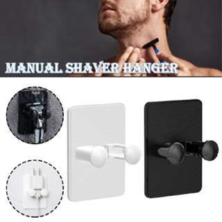 New Razor Holder Wall Mount Storage Rack Bathroom Placement Shaver Storage Hook