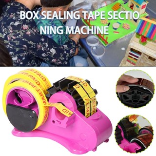 New Multi-functional Automatic Heat Tape Dispenser Sublimation Craft Multi Roll