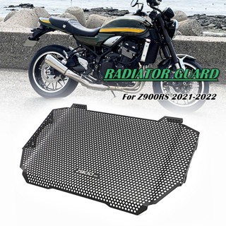 ตะแกรงฝาครอบหม้อน้ําอลูมิเนียม CNC สําหรับ Kawasaki Z900RS Z900 RS Z 900 RS 2021 2022