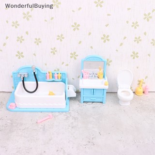 Wbth ชุดเฟอร์นิเจอร์บ้านตุ๊กตา 1:12 DIY