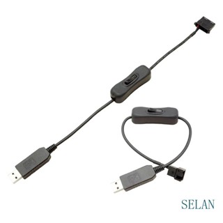 Sel อะแดปเตอร์เชื่อมต่อพัดลม USB เป็น 4Pin PWM 5V เป็น 12V Boost Line USB สําหรับคอมพิวเตอร์