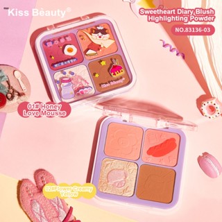 Kiss Beauty Blushing Plate High-gloss Blush Nose Shadow Brightening Integrated Repair Disk ไม่ใช่เรื่องง่ายที่จะลบผงและสีสูง Color nuuo