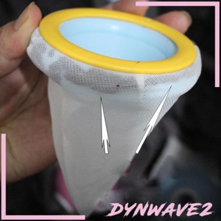 [Dynwave2] ถุงตาข่ายกรองขนสัตว์เลี้ยง สําหรับสุนัข แมว