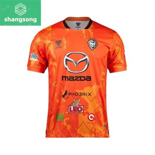 เสื้อแข่งนครราชสีมา มาสด้า เอฟซี 2022-2023 รุ่น"เกรดเพลย์เยอร์" ของแท้ 100% shangsong