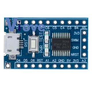 บอร์ดไมโครคอนโทรลเลอร์ STM8S103F3P6 STM8S STM8 Micro-USB 8-Bit