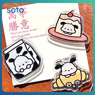 ♫ Pochacco อาหารอะคริลิกตราคลิปเค้กฮัมบูร์กคุณภาพสูงสาวนักเรียนอเนกประสงค์แนวตั้งทดสอบกระดาษโฟลเดอร์คลิป