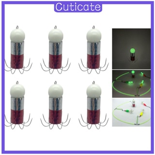 [CUTICATE] เหยื่อตกปลาหมึกเรืองแสง 6 ชิ้น